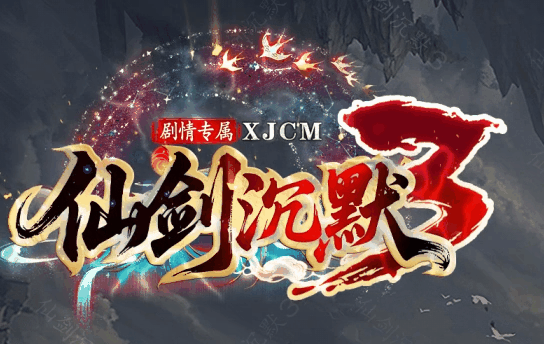 图腾网络